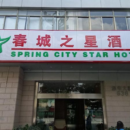 City Star Ji Feng Branch Kunming Zewnętrze zdjęcie